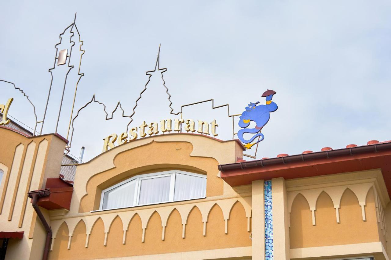 Hotel Східний Berezhany Exterior foto